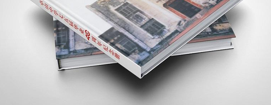 上海宅男视频污污污的六种常见装订方式(图1)