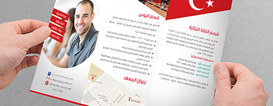 包装盒等外包装印刷过程(图1) 包装盒等外包装印刷过程(图1)