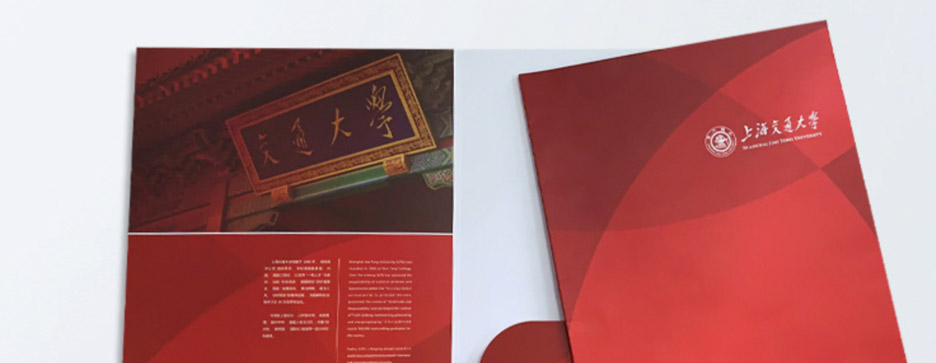 封套印刷该注意哪些问题？一起来探讨下(图1)