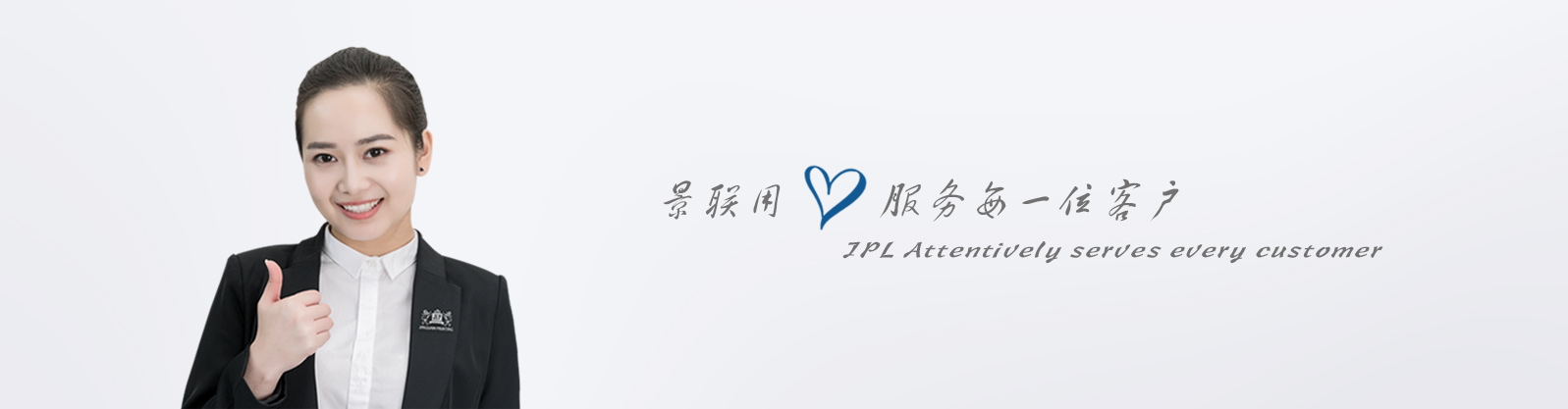 车间实景(图7) 车间实景(图7)