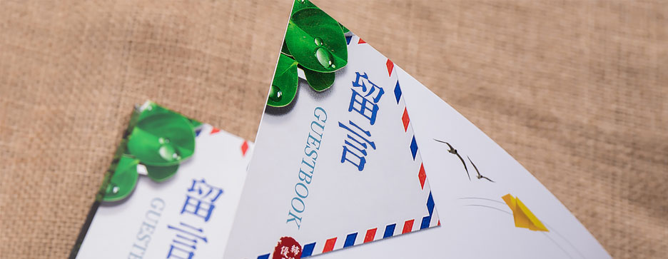 什么是样本印刷，上海印刷厂提供样本印刷吗？(图1)