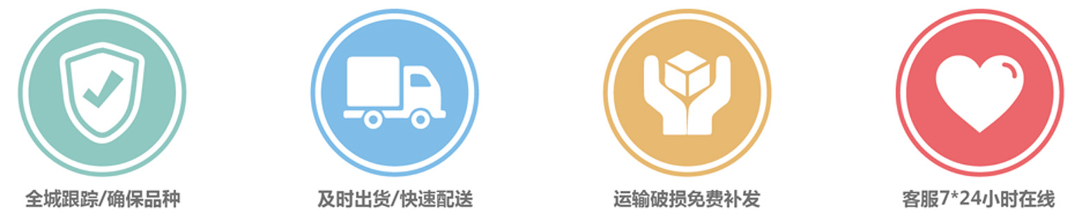 车间实景(图6) 车间实景(图6)