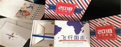 珍惜每一份有温度的宅男深夜小视频