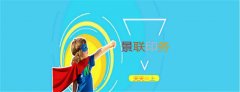 依旧是令人心动的宅男666上海印刷厂啊！
