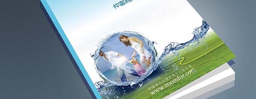 想要得到精美的包装印刷品，需要考虑哪些因素？(图1)