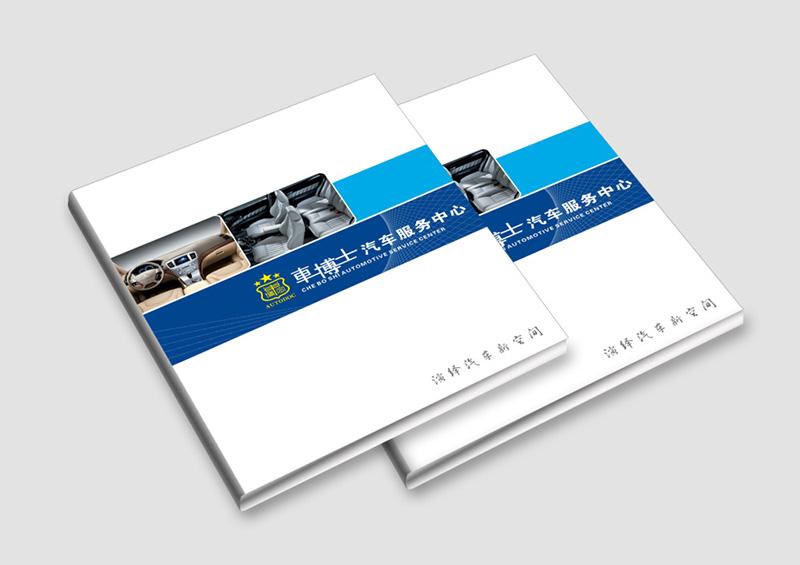 我国包装印刷业的发展前景怎么样？(图1)